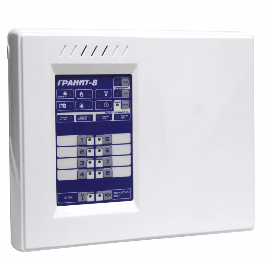 Granite-8L Security and Fire Alarm Control Panel (UK)