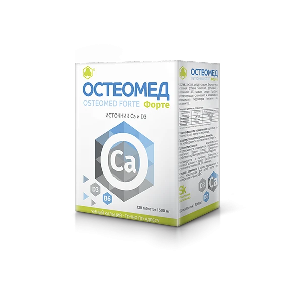 Osteomed Forte Vitamin-Mineral Complex for Bone Health No. 120