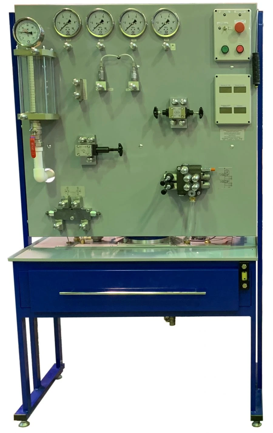 Hydraulic Drive Research Laboratory Complex SGU-GP-PTM-KR-016-15LR-01