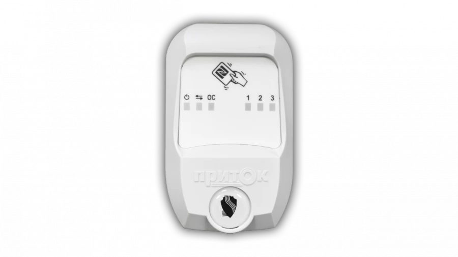 Security and Fire Alarm Control Device PPКOП 011-8-1-056 Prítok-A-4(8)