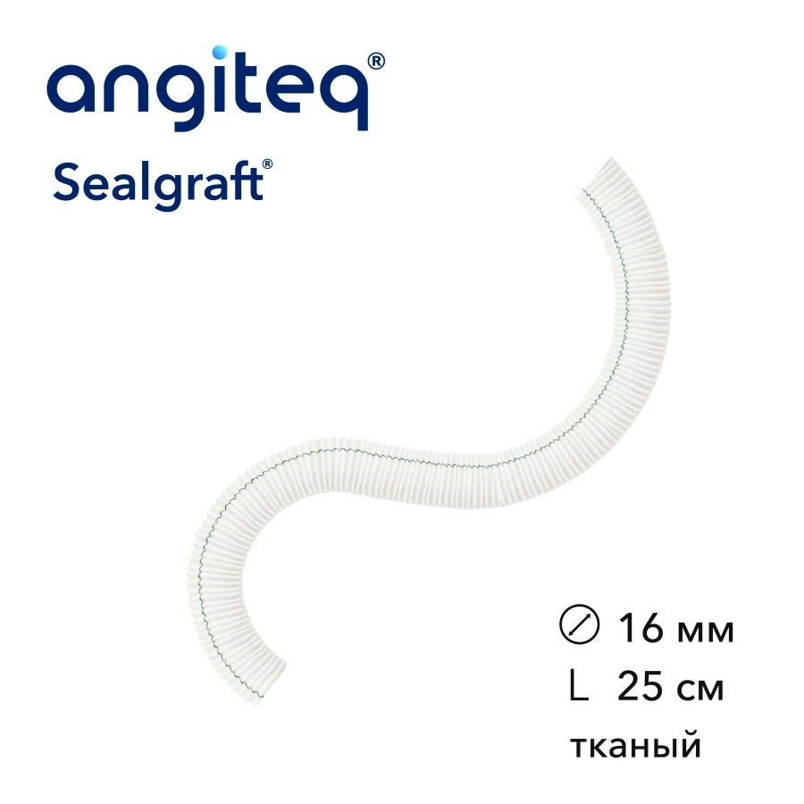 Synthetic Collagen-Coated Vascular Graft, 16mm D, 25cm L
