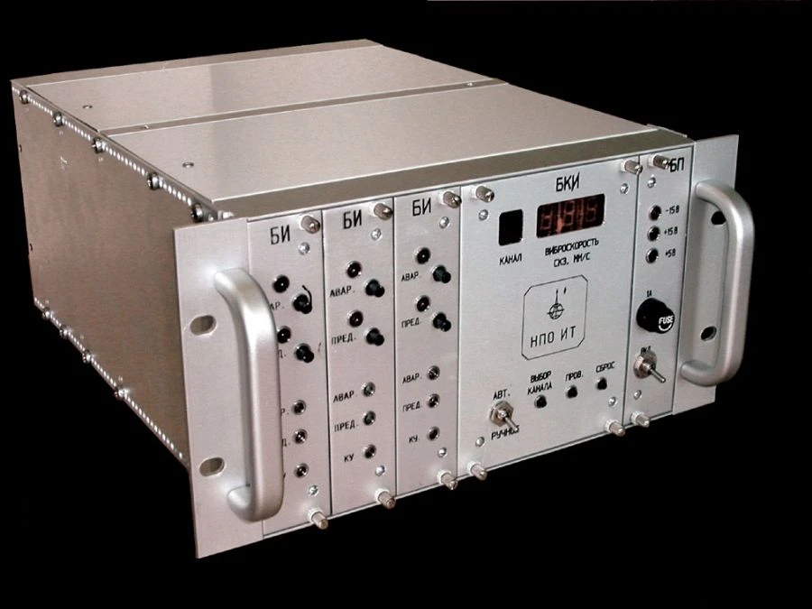 Special Equipment for Vibration Control SVKA 1-2 AO "NPO IT" Russia