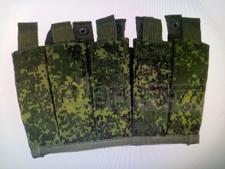 Carrying Bag VOG-25 for Ammunition