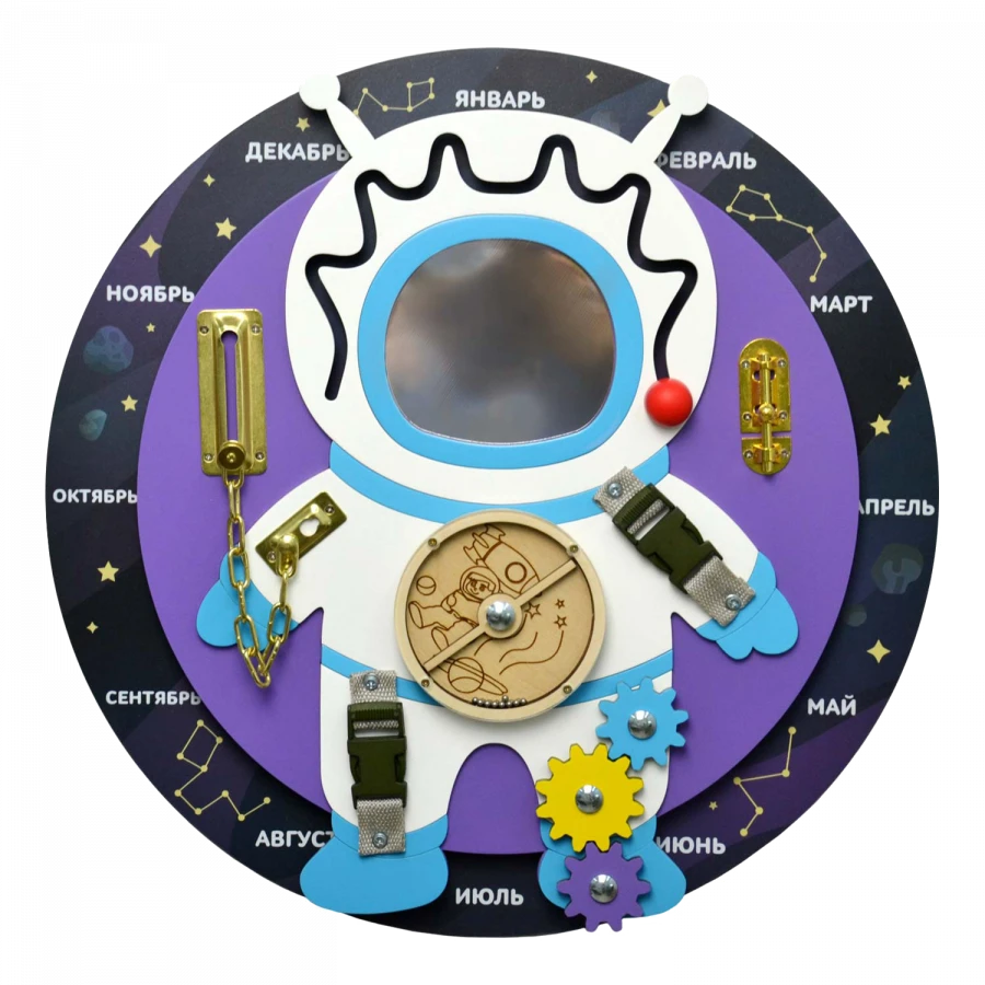 Montessori Creative Busy Board "Cosmonaut" BZK-010