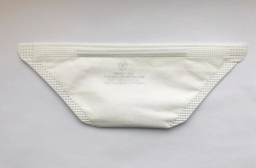Medical Mask SPIR-1021 for Respiratory Protection