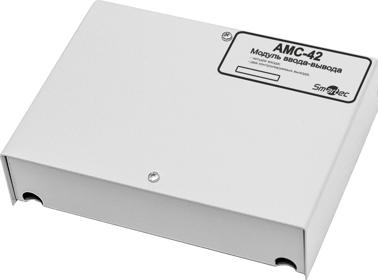Addressable Input/Output Module AMC-42-IP30