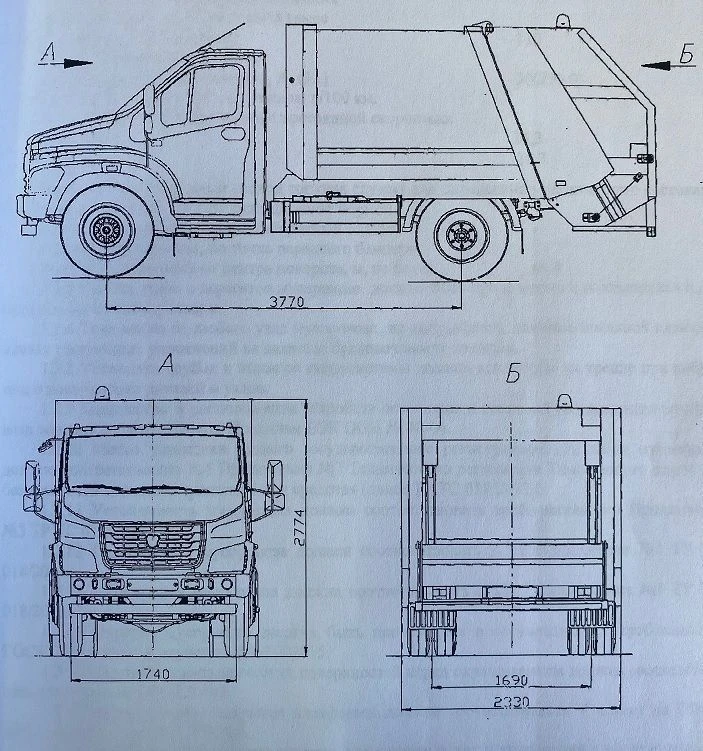 Rear-Loading Garbage Truck GAZ-SAZ-3901-12