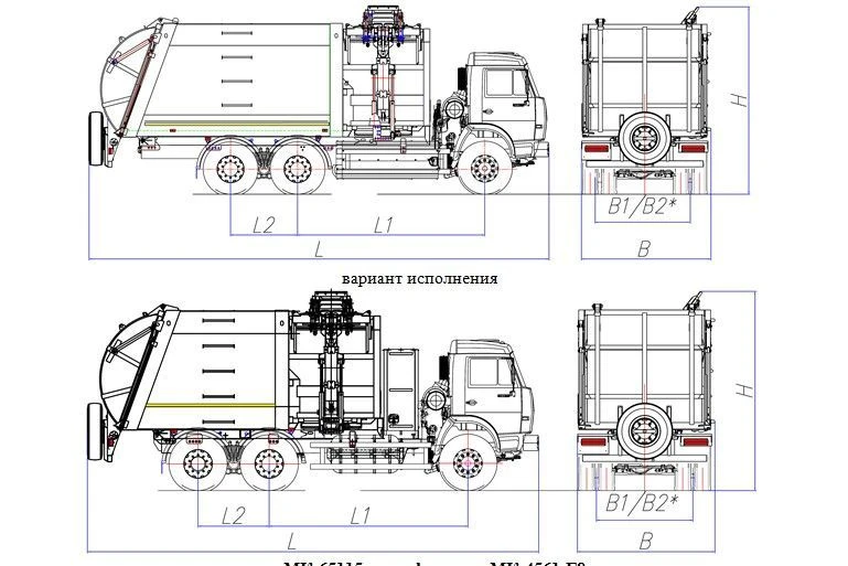 Side Loading Garbage Truck Model MK-4552-G8
