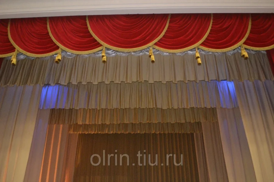 Decorative Stage Curtain (Kulisa)