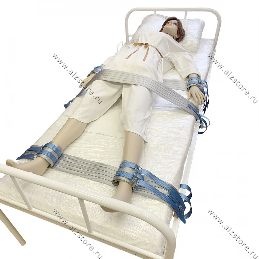 Sturdy Restraint Belt Set for Secure Fixation (Hands, Legs, Torso)