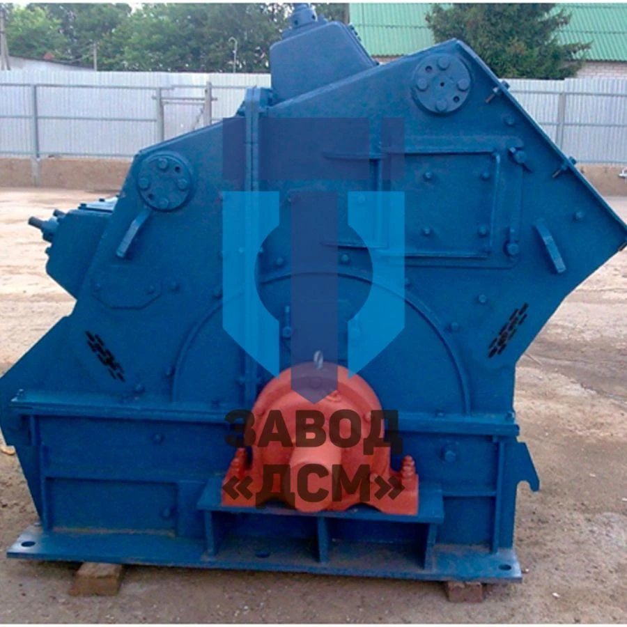 DSMDR-85 Rotor Crusher SMD-85 Industrial Crushing Machine