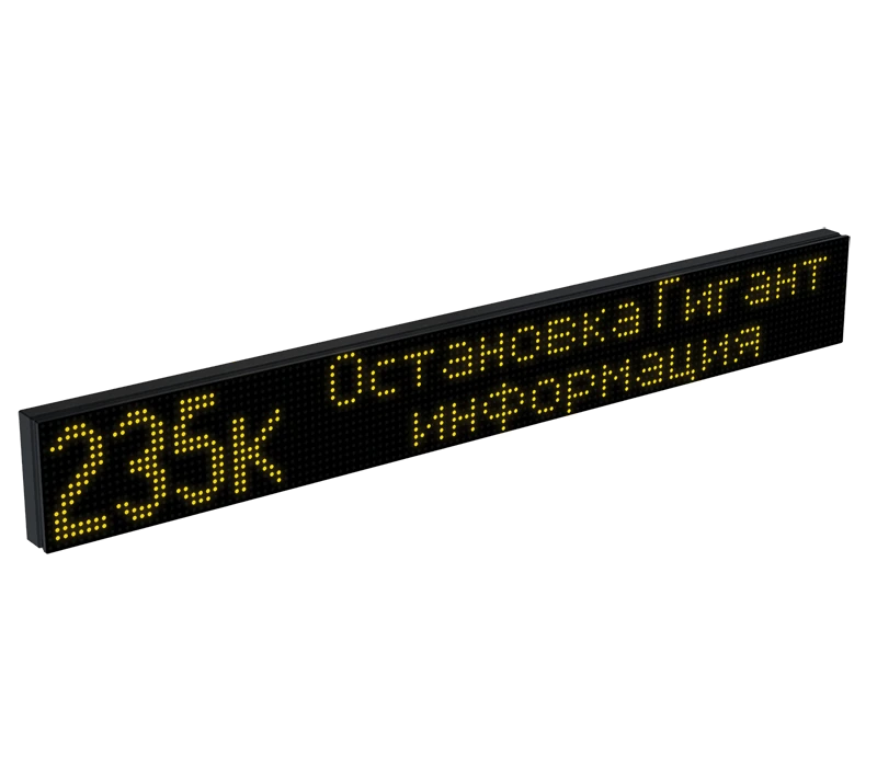 Electronic Route Display Board for Public Transport ITLINE "TT4