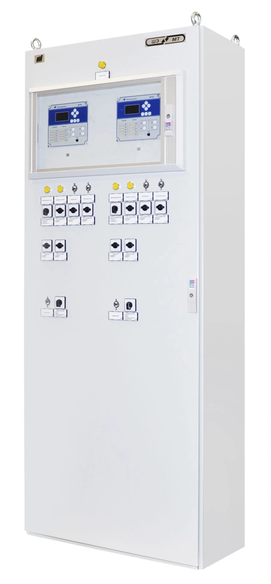 Relay Protection and Automation Control Cabinets SH-MT Series