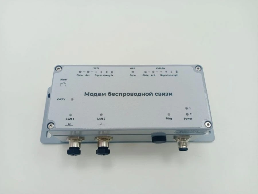 Wireless Communication Modem MBS-01