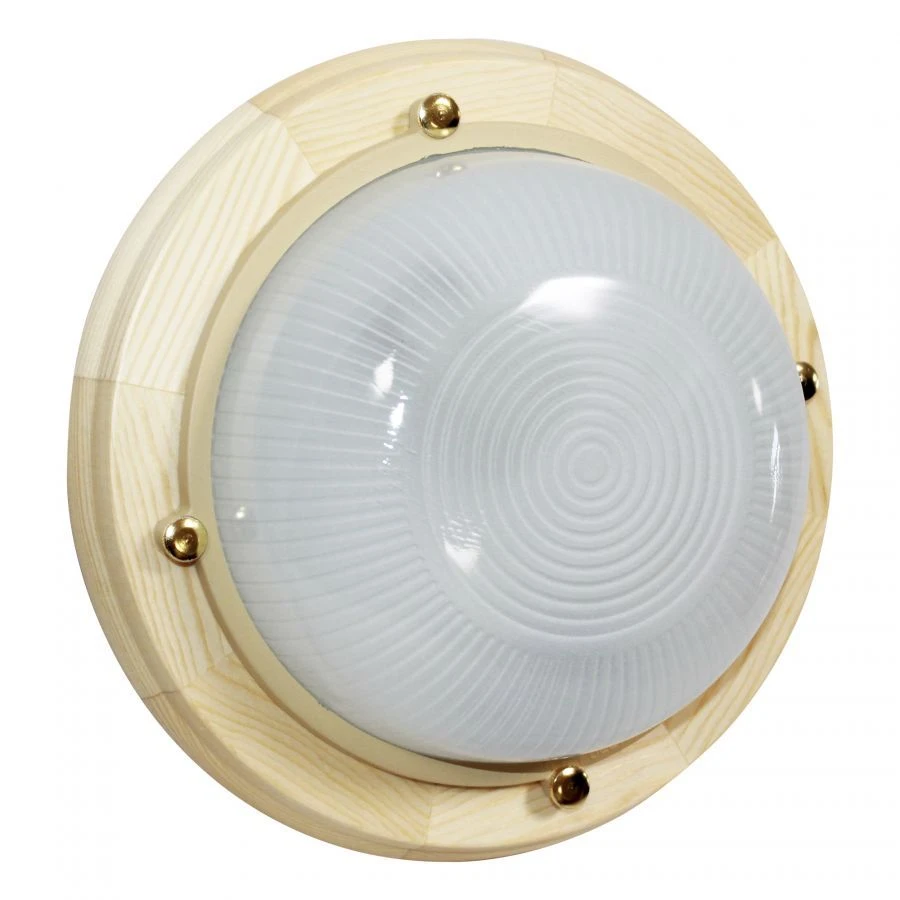 Samarkand 1301 Small Round Light Fixture IP65 Matte Finish