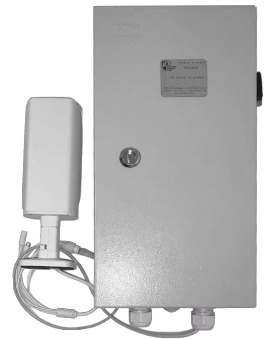 Cascade Transport Detector - Time Measurement Device