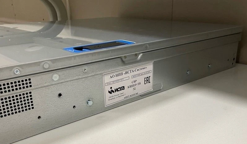 Network Video Recorder SVR "Kiper-TV 32