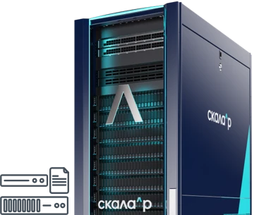 Boundary Function Module for Big Data Access (RMBG.466535.003-64.06)