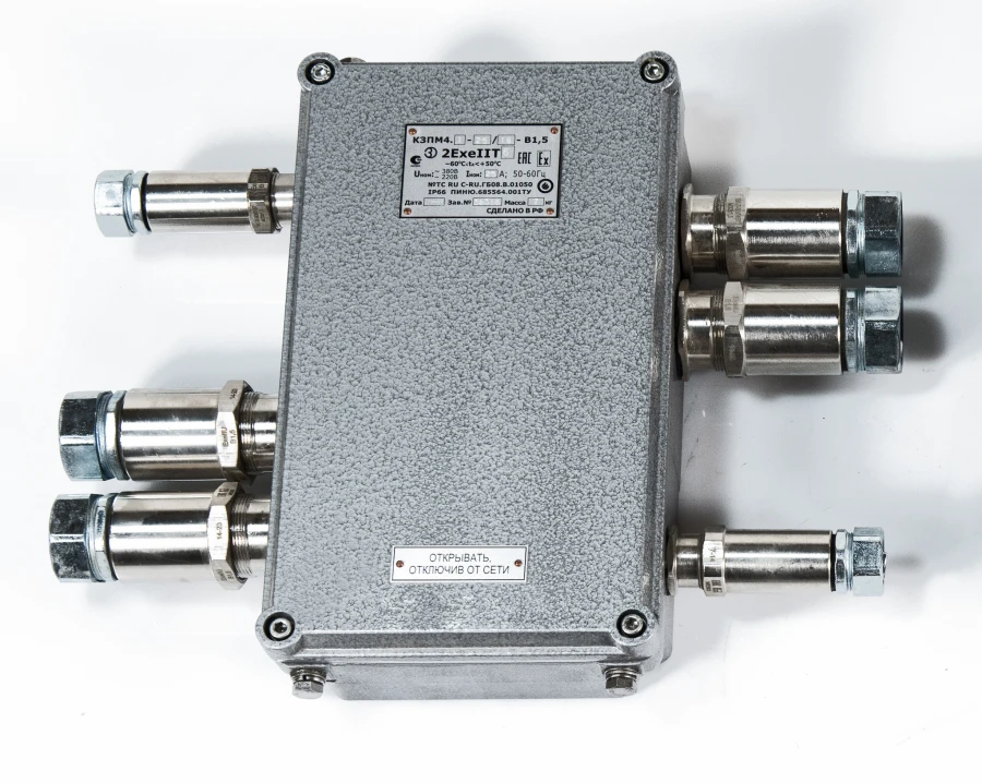 General Purpose Junction Box KZPM4.2-PROM