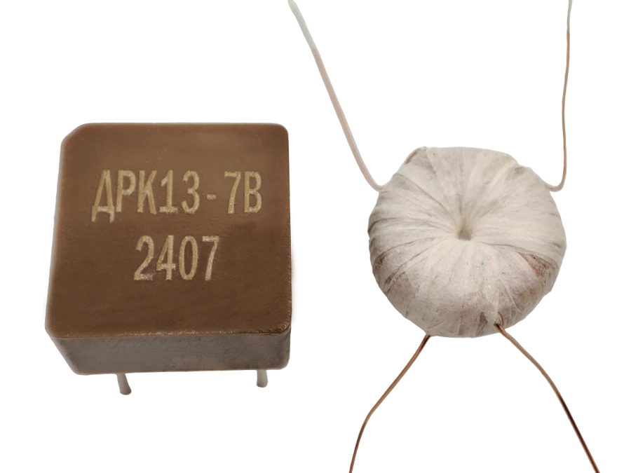 Key Stabilizer Inductor DRK13-7 KBCS.671342.069TU