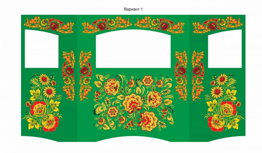 Large Children's Puppet Theater Screen "Theatrical