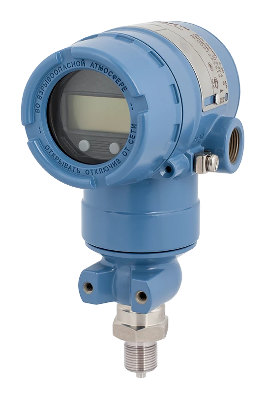 Pressure Sensors Metран-150 for Liquid, Steam, and Gas - Model 150TGR