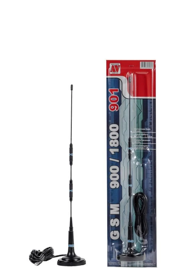 GSM 900/1800 Magnetic Antenna 901