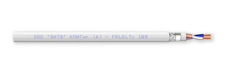Flexible Fire-Resistant Cable for Data Transmission Systems - КПИГнг(А)-FRLSLTx