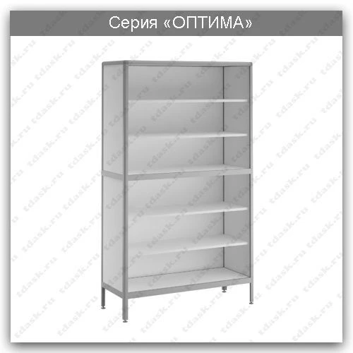 Laboratory Cabinet for Diagnostics - Optima Series: SHL.02.07