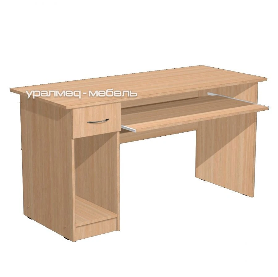 Medical Doctor's Work Table SKr