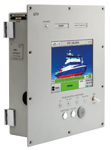 Computerized Fire Alarm System "Kасатка