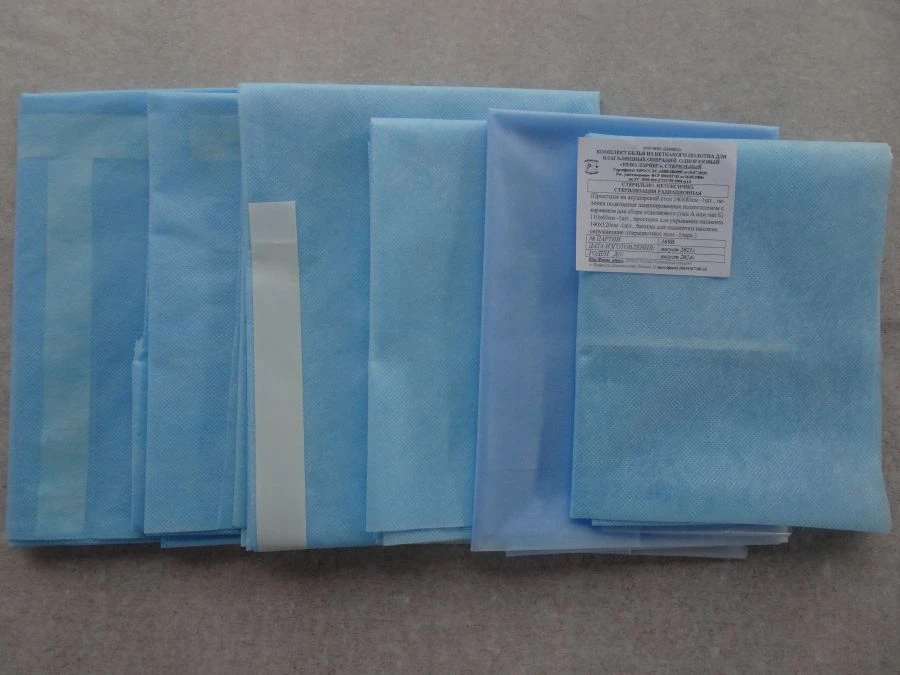 Disposable Sterile Non-Woven Fabric Set for Vaginal Surgery "KBVO-Laryks