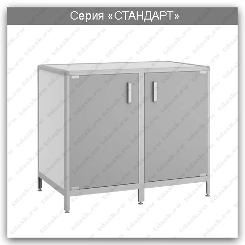 Standard Plus Laboratory Folding Table ST.02.03