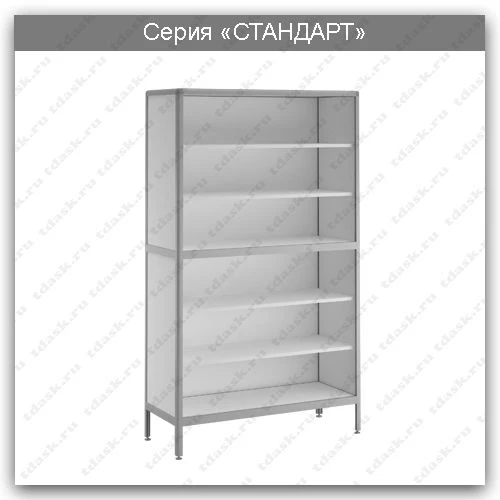 Standard Series Laboratory Cabinet: SHL.02.07