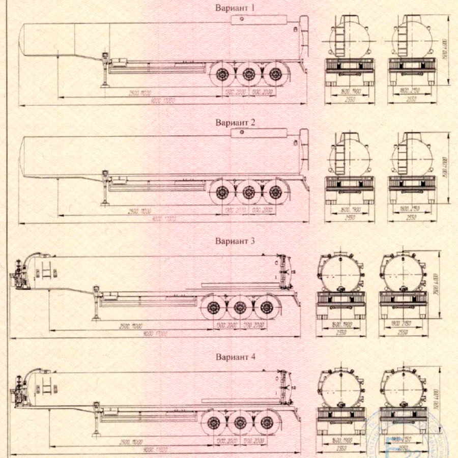 Round Section Tank Semi-Trailer for Transporting Oil, UST 946517