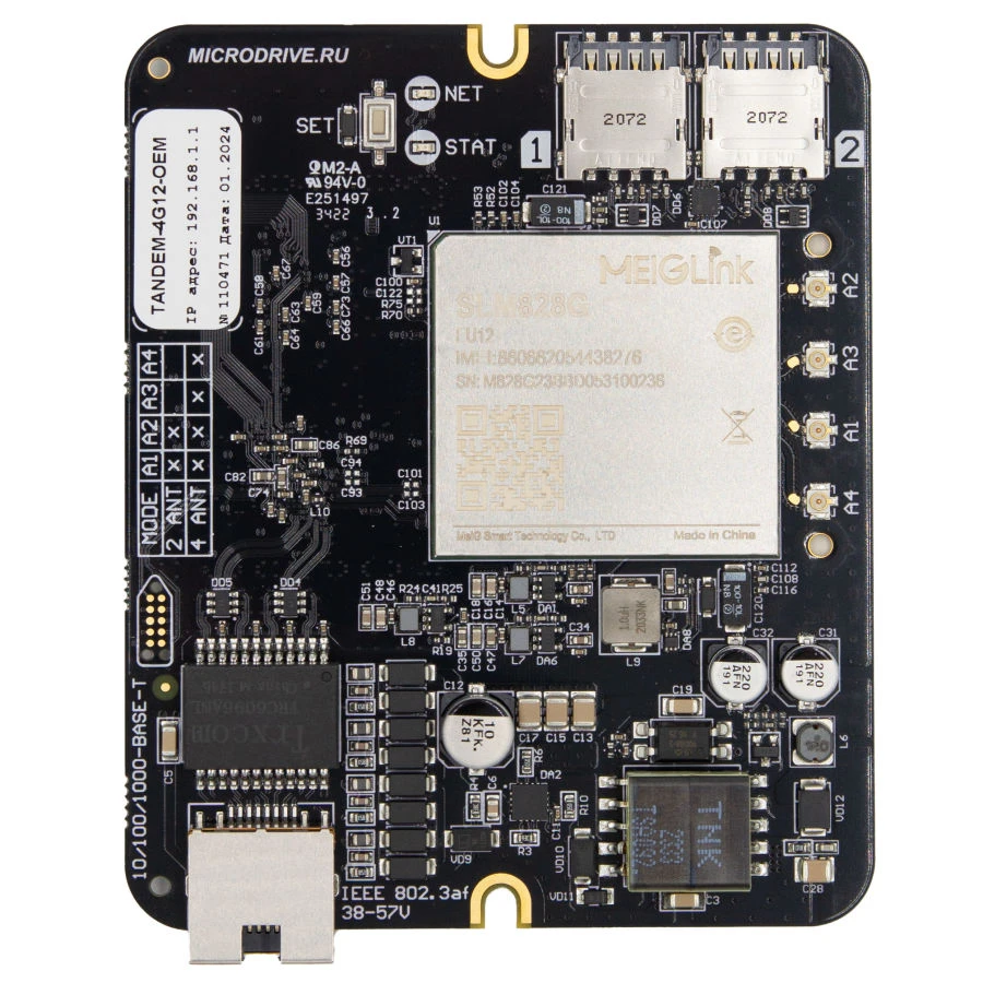 High-Speed 4G Router with LTE Cat.12 Modem, Microdrive Tandem 4G12-OEM-1