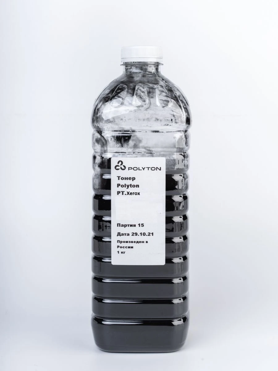 Polyton Toner for Laser Printers - PT.Xerox