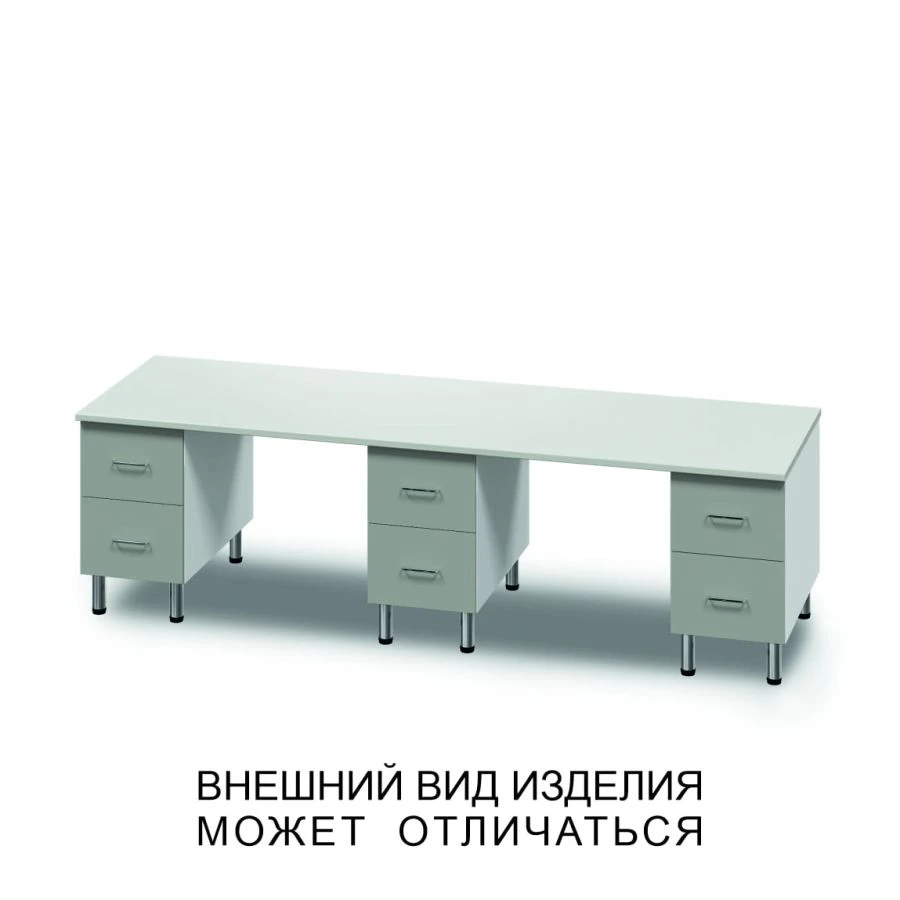 Three-Drawer Desk with High Pull-Out Drawers