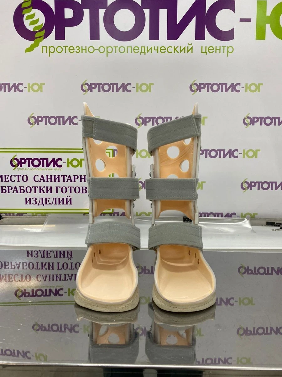 Ankle Joint Rehabilitation Device, Article AGS 3314