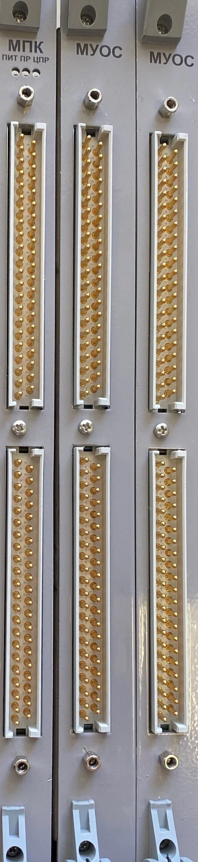 Object Controller Management Module Kit with Installation Set and Basic Software L2