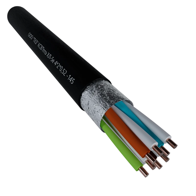 High-Frequency Twisted Pair Cable KSVPtpe HL-5e 8x2x0.51