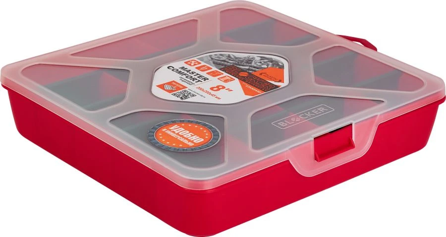 8-Inch Organizer for Optimal Space Management