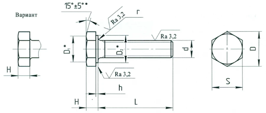Hex Head Screws OST 1 31502-80 for Aviation Applications