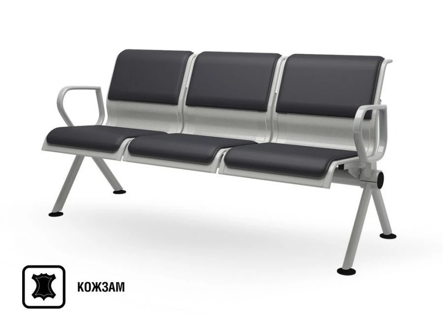 Multi-seat Sectional MS35/1