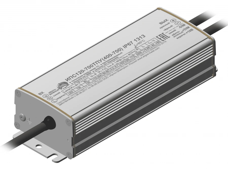 Waterproof LED Power Supply IPS120-700TPU(400-700) IP67 1313