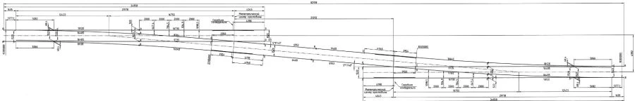 Single Turnout Type R65 Model 1/11 for Switching Tracks