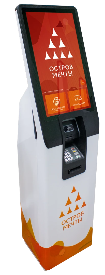 Ticket Sales Terminal for Cash and Card Payments APB-22