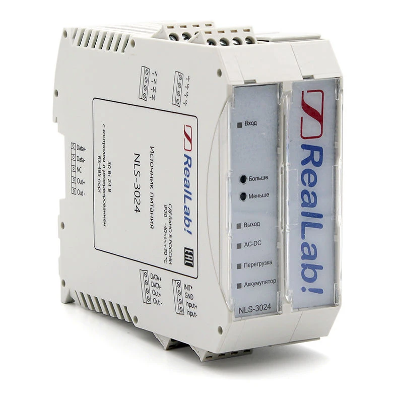 Intelligent Power Supply with RS-485 Interface NLS-3024
