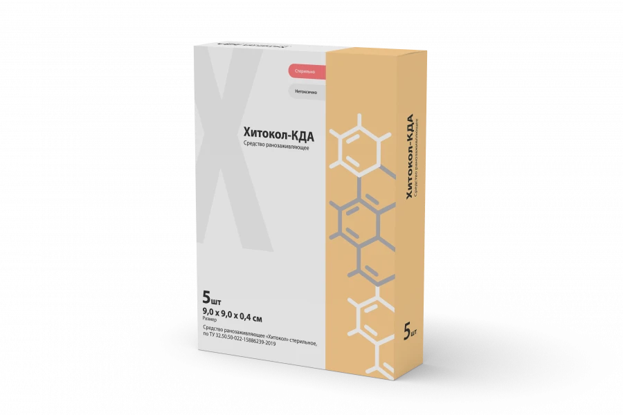 Wound Healing Agent "Hitokol-KDA" Sterile 1.0x4.0x0.8 cm