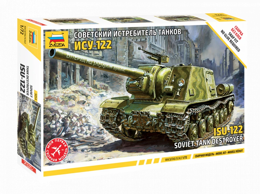 Soviet Self-Propelled Gun ISU-122 Model Kit